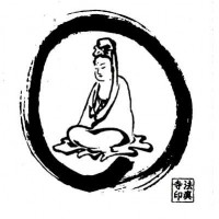 sympathetic-raw-zen-blog-kanzeon-200x200-copy